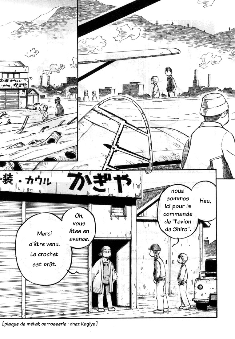 img Kabu No Isaki 11